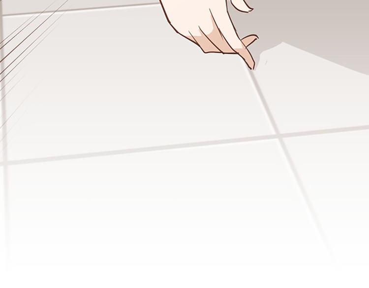第66话 我这里只有你能进来96