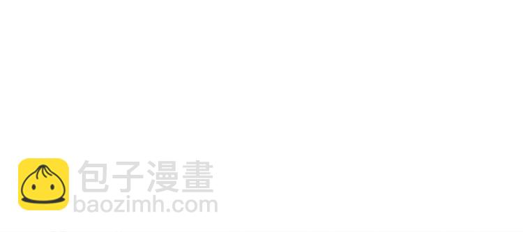 第66话 我这里只有你能进来97