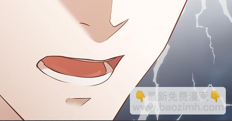 第66话 我这里只有你能进来99
