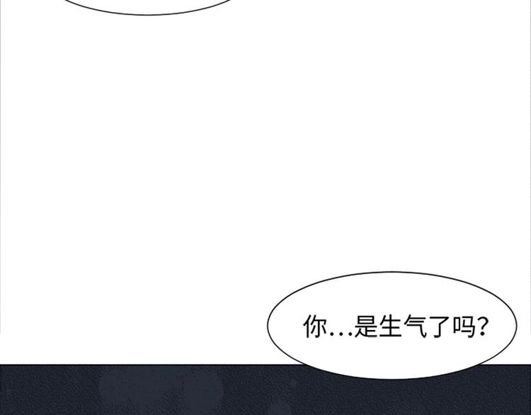 第67话 就确定是她了16