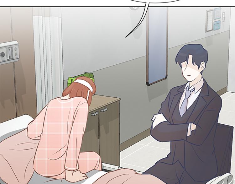 第67话 就确定是她了26