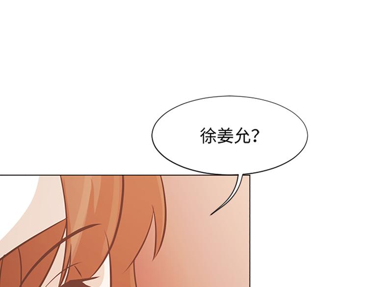 第67话 就确定是她了50