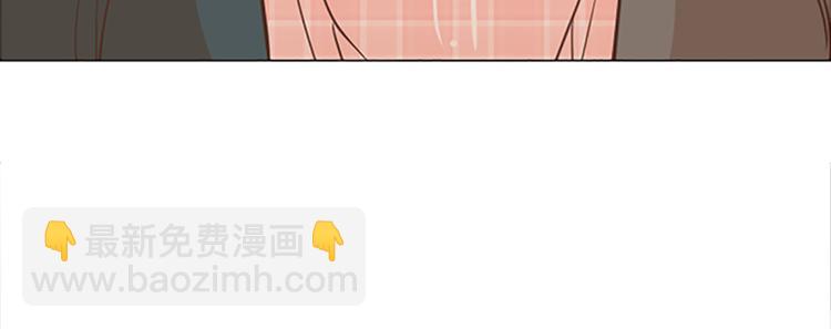 第68话 要和他去说谢谢23