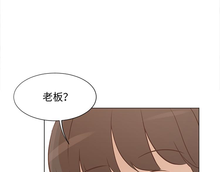 第68话 要和他去说谢谢24