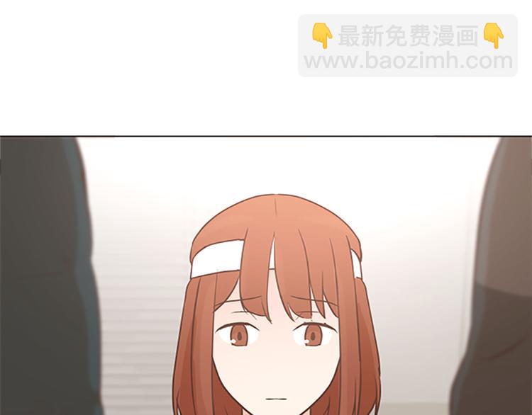 第68话 要和他去说谢谢27