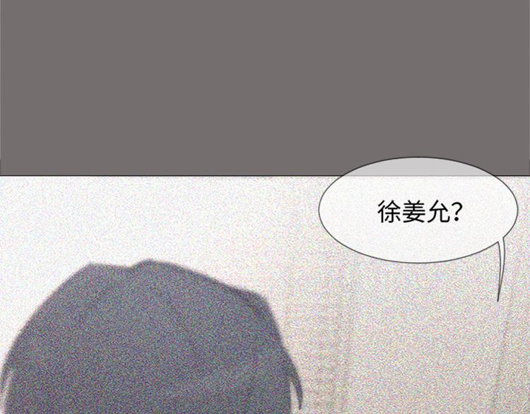 第68话 要和他去说谢谢36