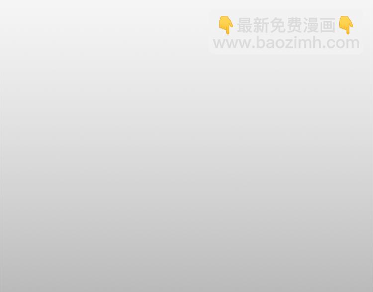 第68话 要和他去说谢谢4