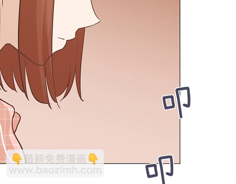 第68话 要和他去说谢谢58