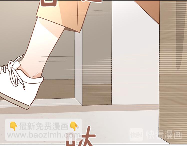 第68话 要和他去说谢谢66