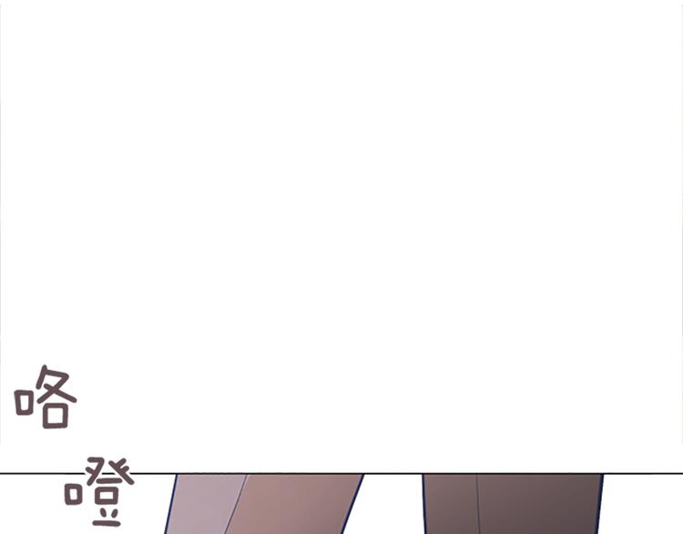 第68话 要和他去说谢谢85