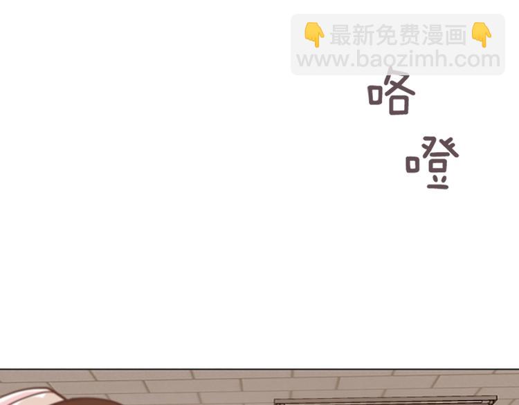 第68话 要和他去说谢谢87