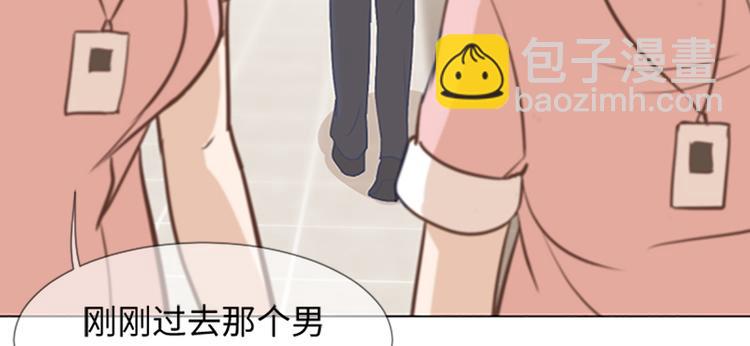 第68话 要和他去说谢谢89