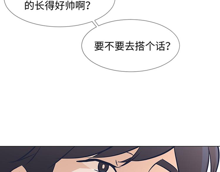 第68话 要和他去说谢谢90