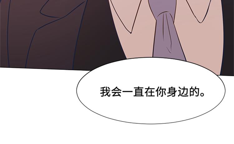 第69话 不合时宜的来访138