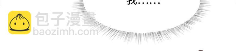 第69话 不合时宜的来访15
