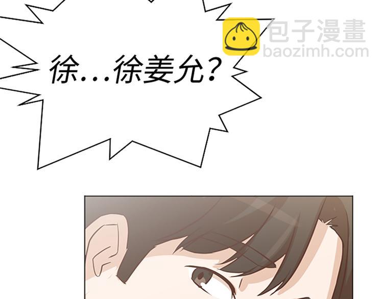 第69话 不合时宜的来访28