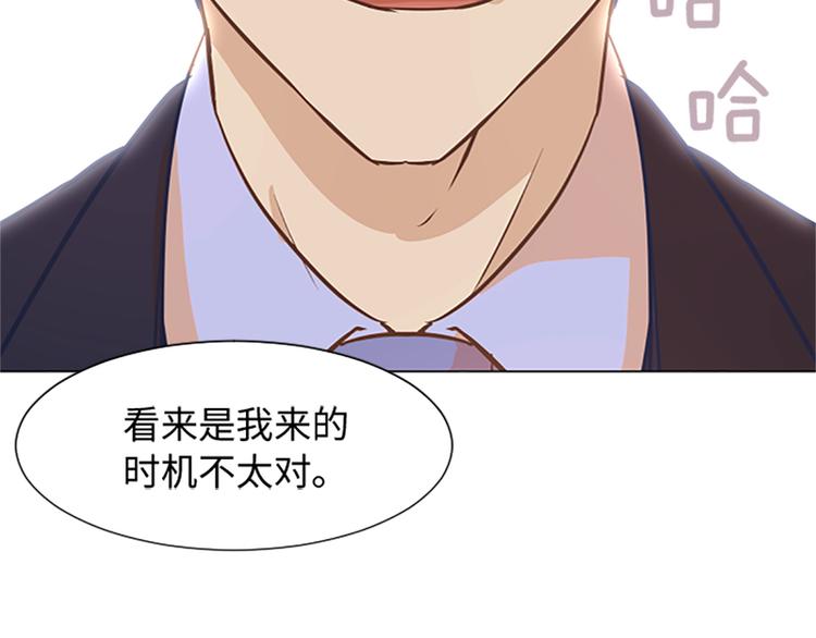 第69话 不合时宜的来访44