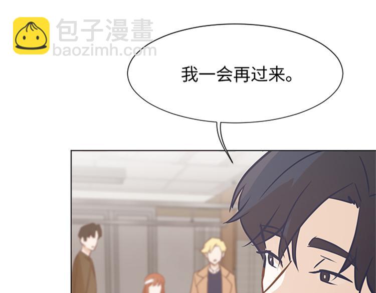 第69话 不合时宜的来访50