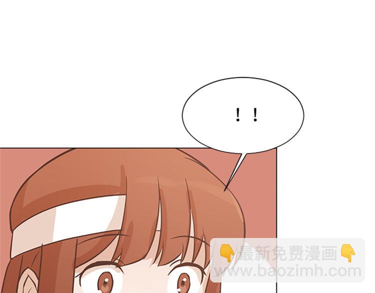 第69话 不合时宜的来访53