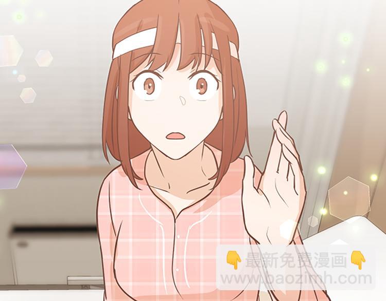 第69话 不合时宜的来访72