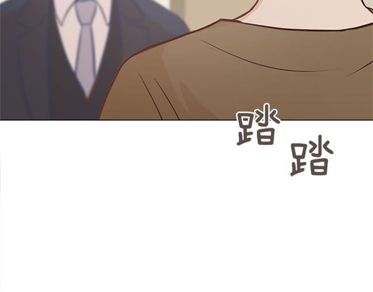 第69话 不合时宜的来访95