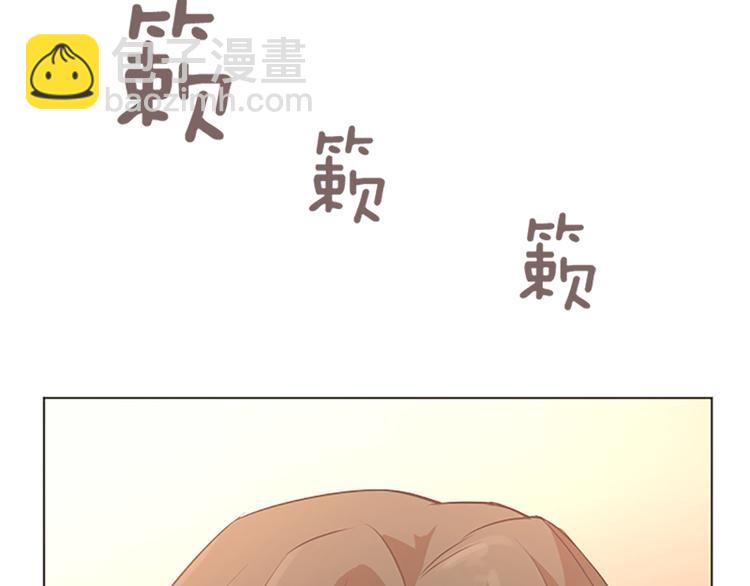 70 她是他喜欢的人12