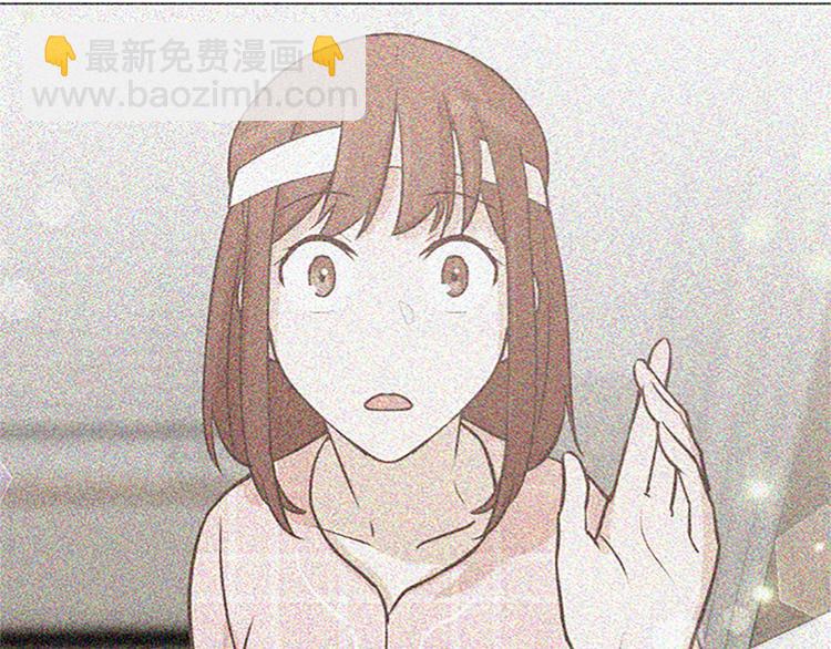 70 她是他喜欢的人16