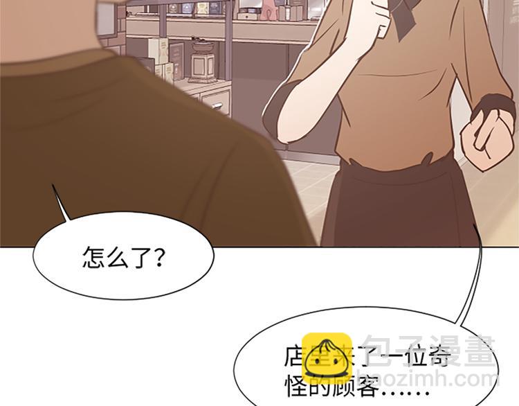 70 她是他喜欢的人25
