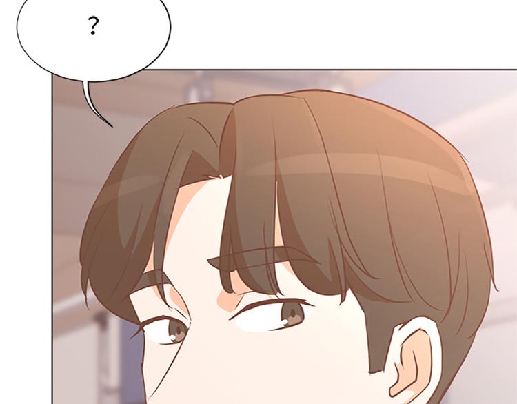70 她是他喜欢的人27