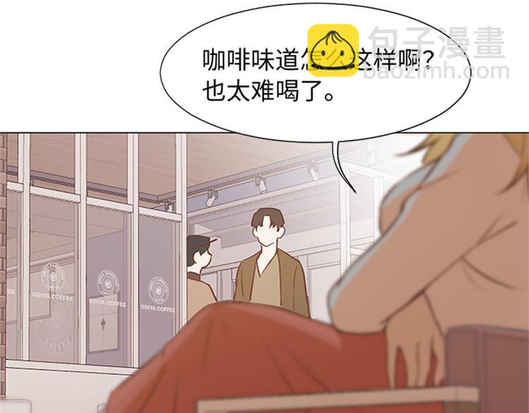 70 她是他喜欢的人30