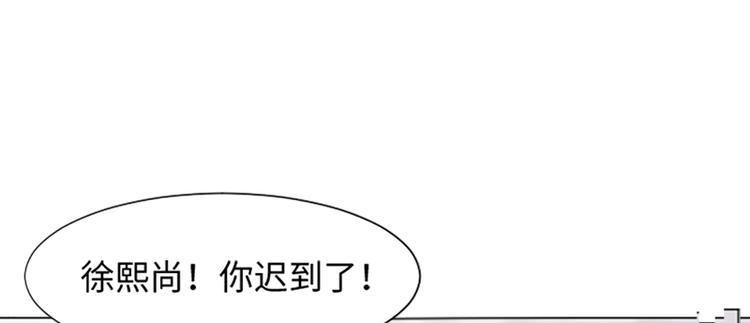 70 她是他喜欢的人32