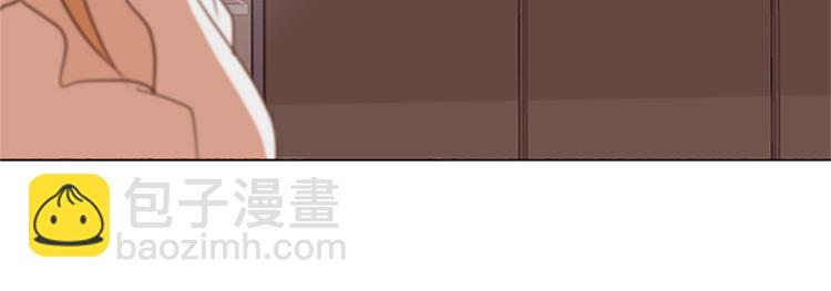 70 她是他喜欢的人41