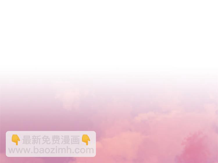 70 她是他喜欢的人5
