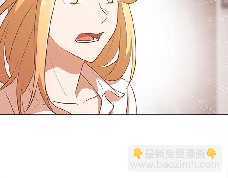 70 她是他喜欢的人50