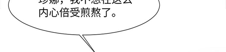 70 她是他喜欢的人54