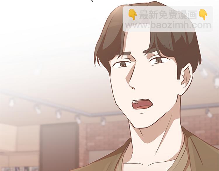 70 她是他喜欢的人55