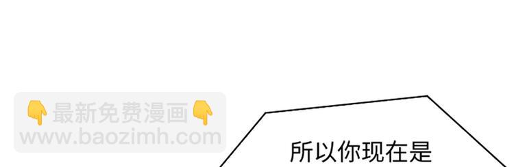70 她是他喜欢的人57