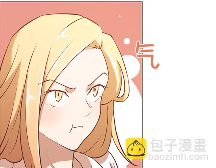 70 她是他喜欢的人69