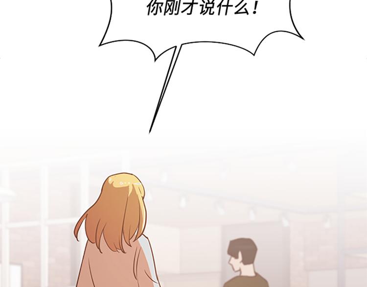 70 她是他喜欢的人88