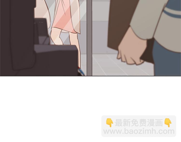 第72话 鬼鬼祟祟的女人14