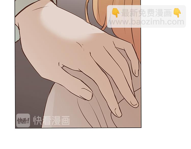 第72话 鬼鬼祟祟的女人21