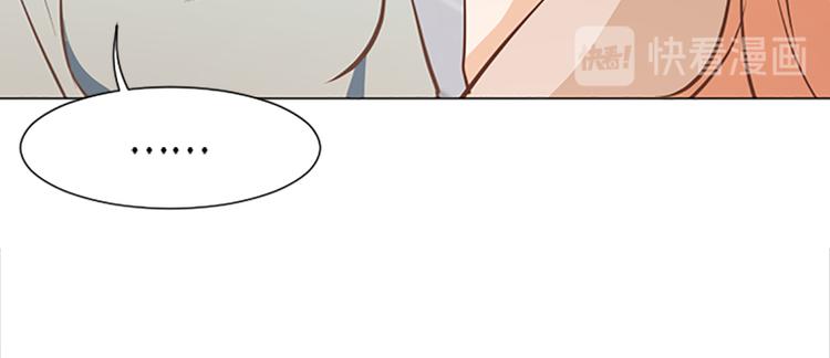 第72话 鬼鬼祟祟的女人38