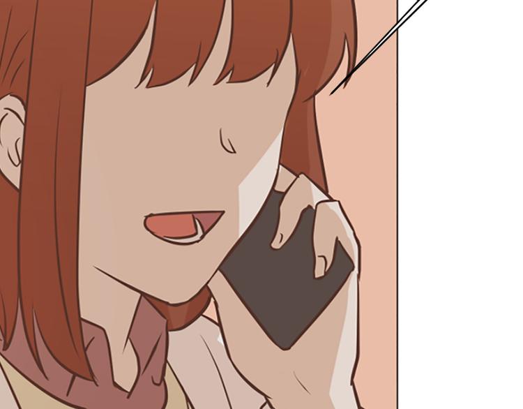 第72话 鬼鬼祟祟的女人48
