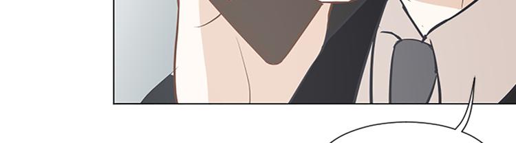 第72话 鬼鬼祟祟的女人56