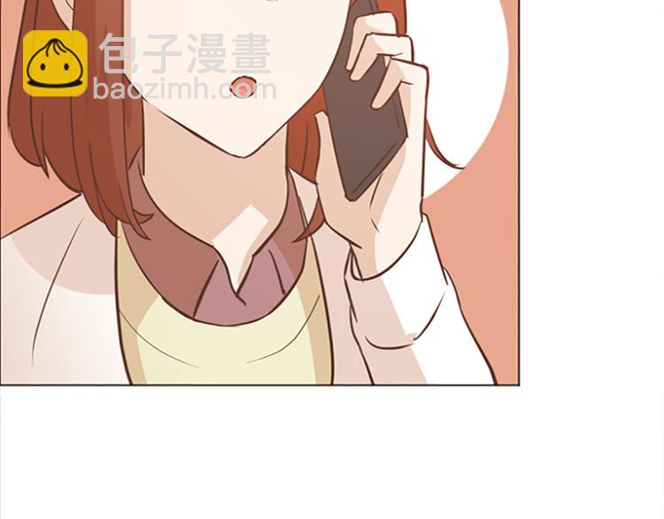 第72话 鬼鬼祟祟的女人61