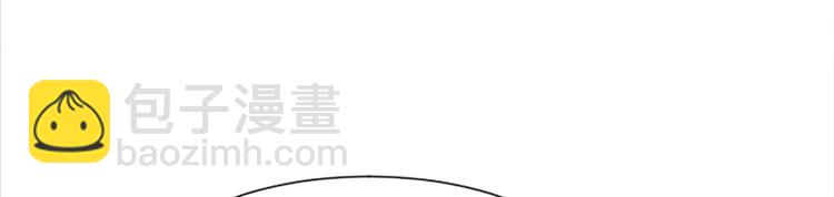 第72话 鬼鬼祟祟的女人62