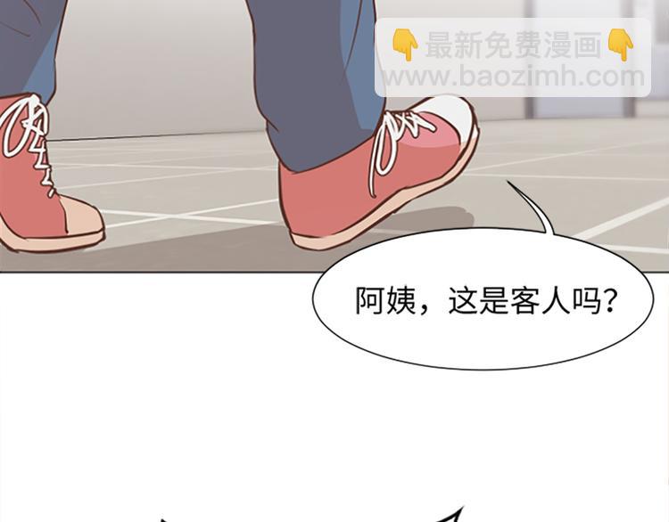第72话 鬼鬼祟祟的女人70