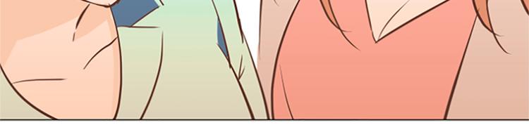 第72话 鬼鬼祟祟的女人74