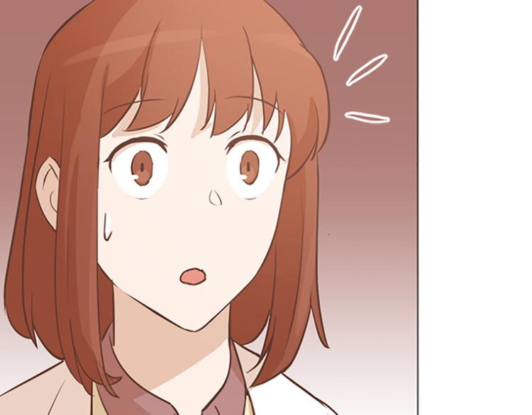 第72话 鬼鬼祟祟的女人76