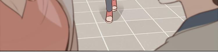 第72话 鬼鬼祟祟的女人80
